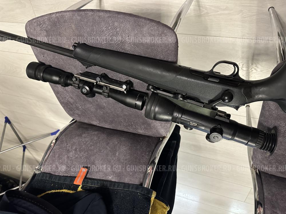 Blender R8, калибр win 308