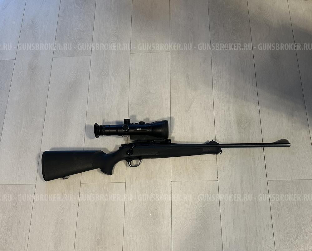 Blender R8, калибр win 308