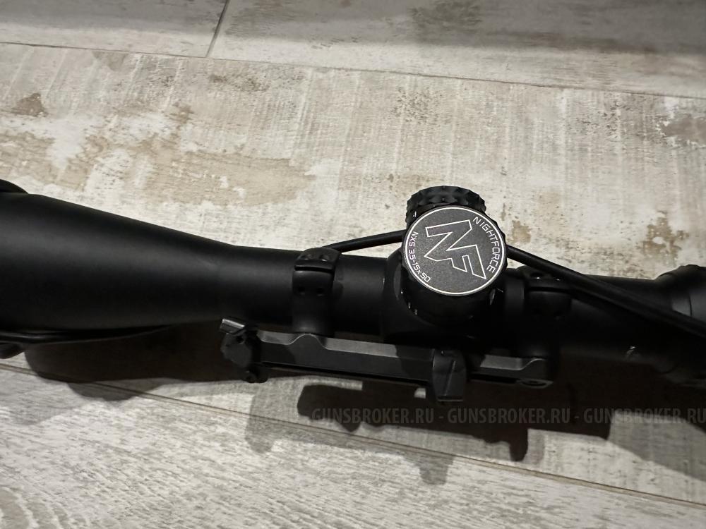 Блейзер Blaser R93