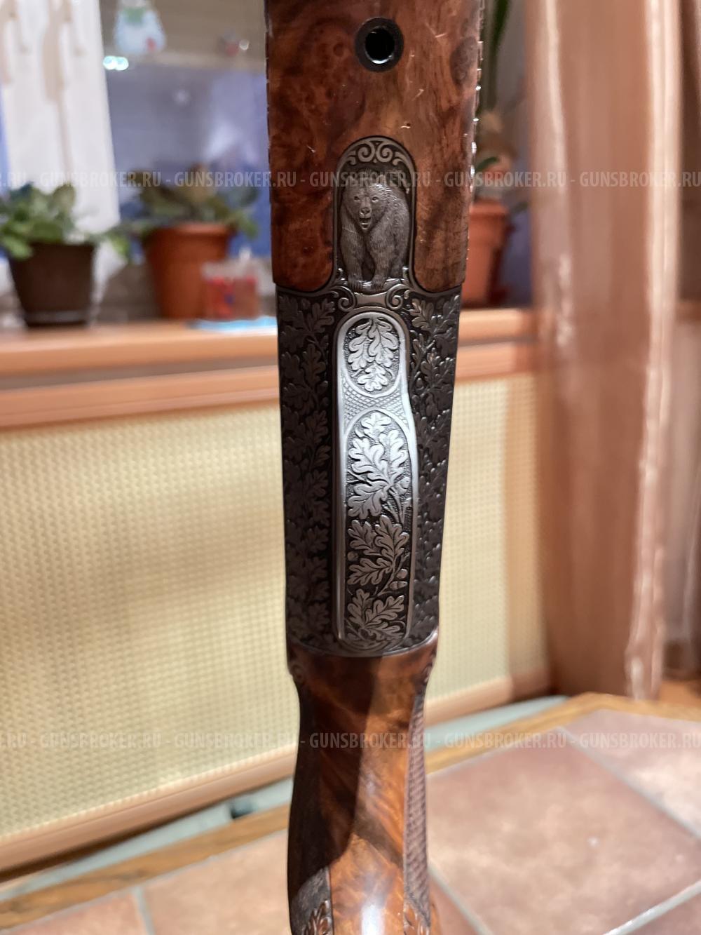 Блэйзер R93
