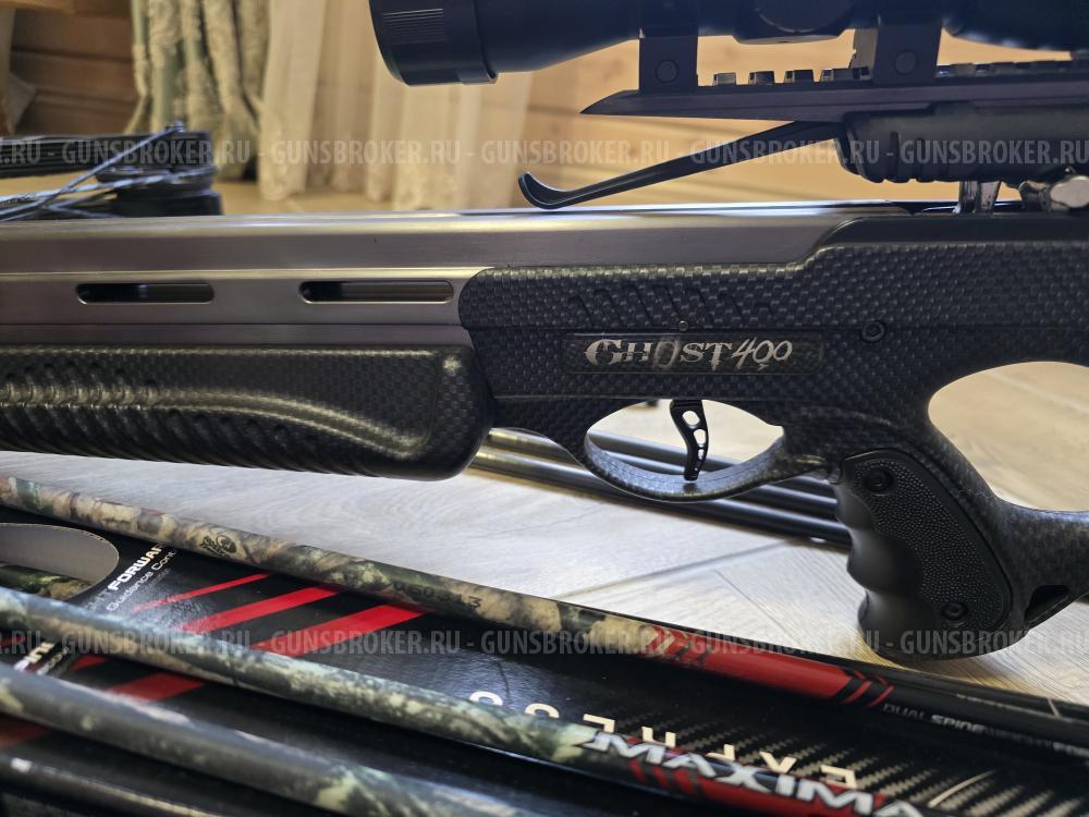 Блочный арбалет Barnett Ghost-400