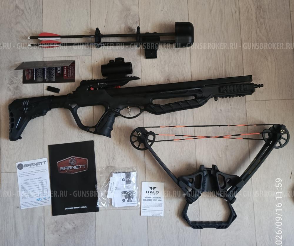 Блочный арбалет Barnett xp 350