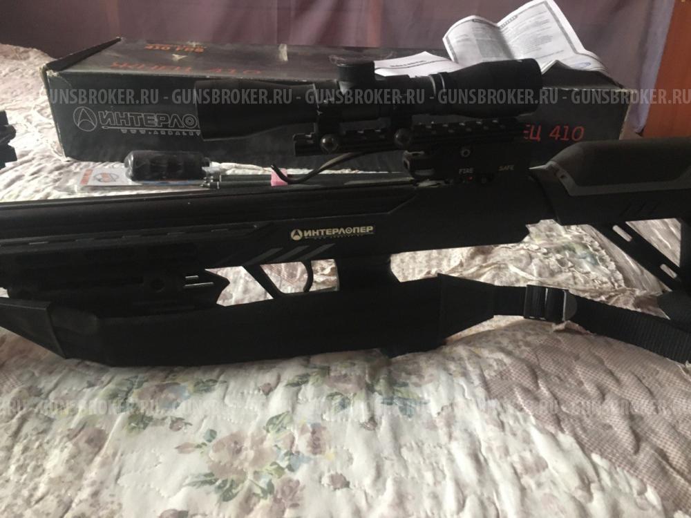 Блочный арбалет жнец 410