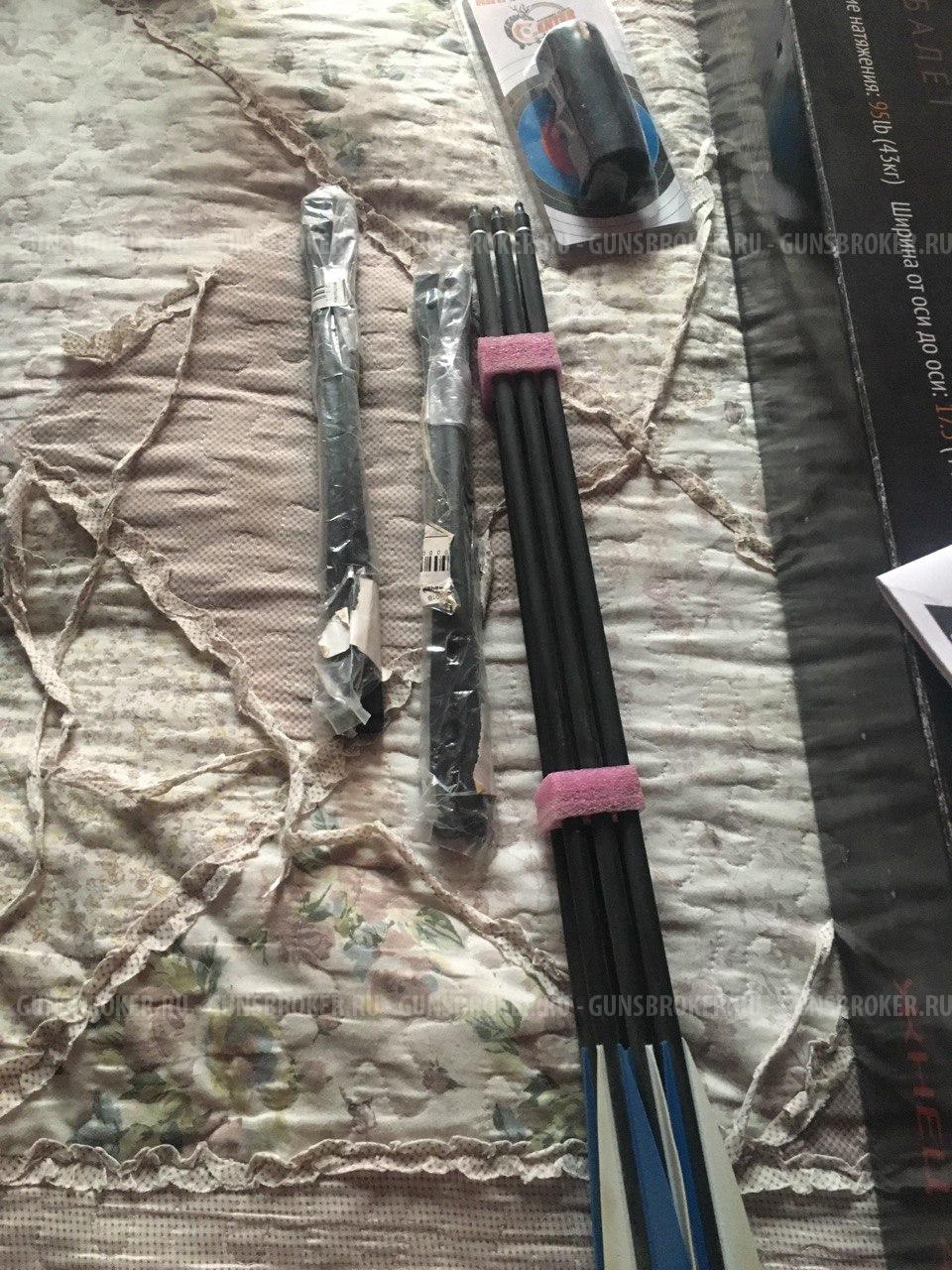 Блочный арбалет жнец 410