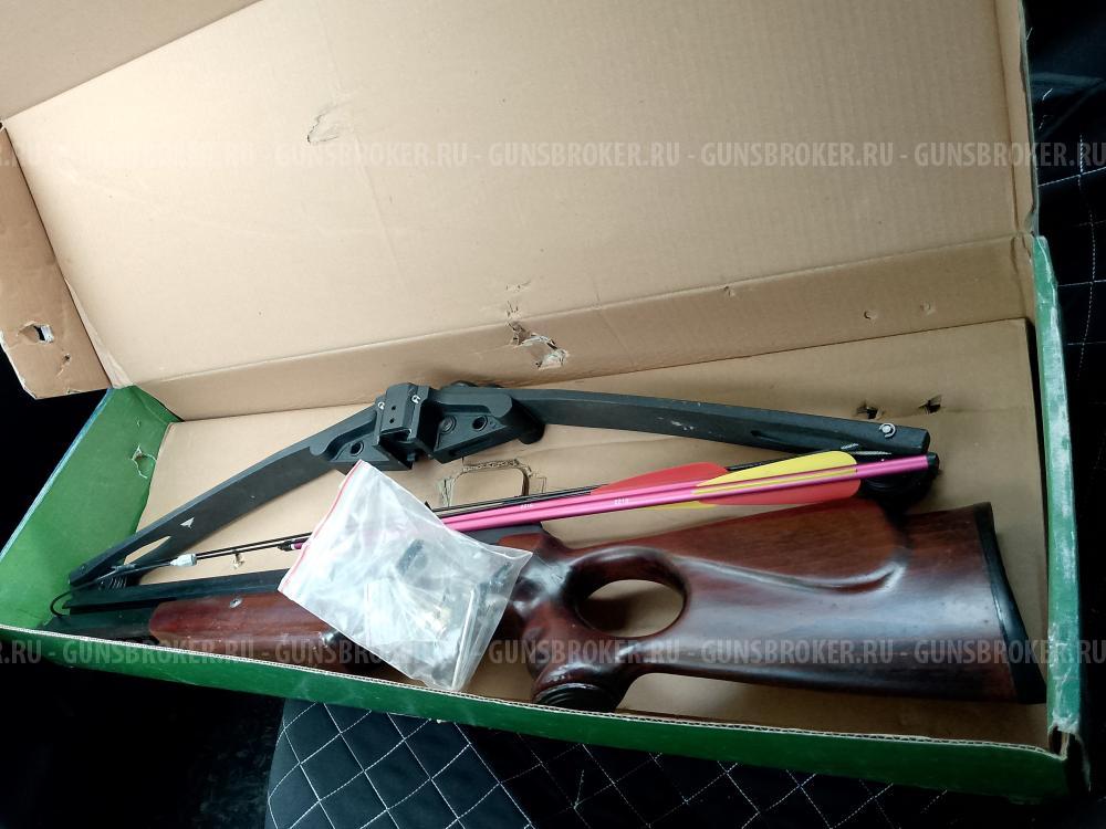 Блочный арбалет Man Kung МК 250