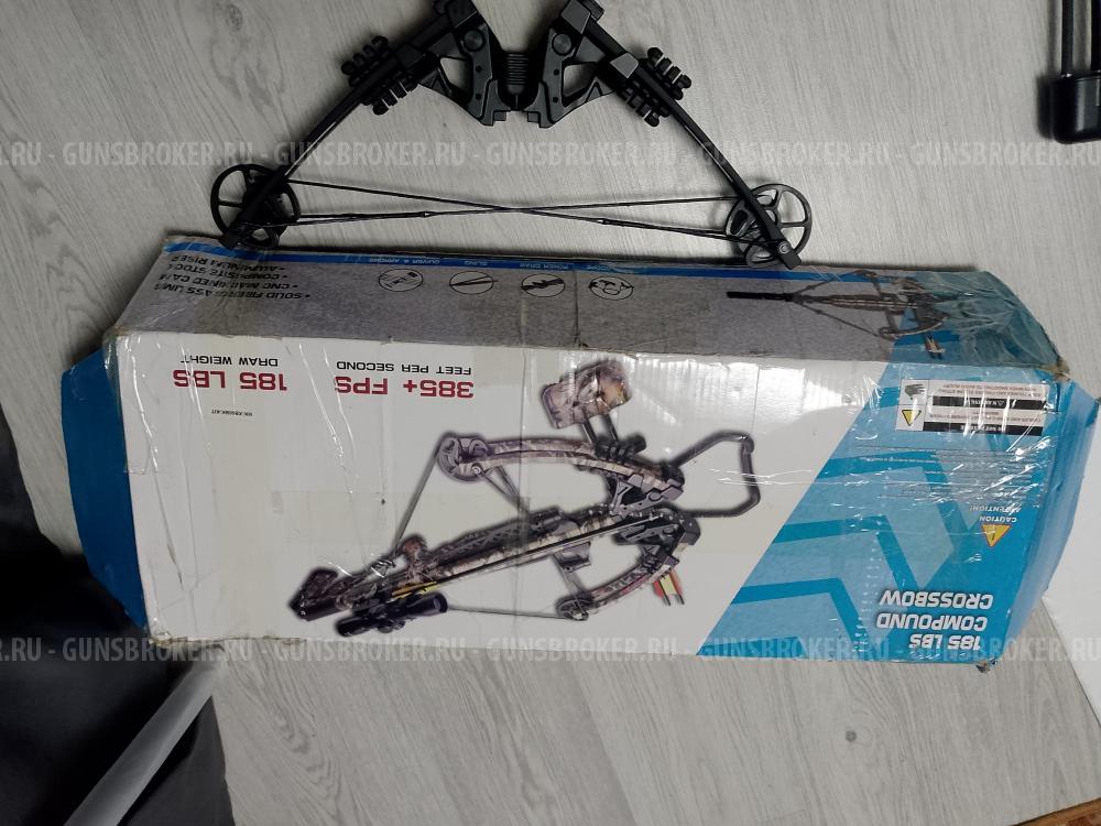 Блочный Арбалет Man Kung XB 60 kit