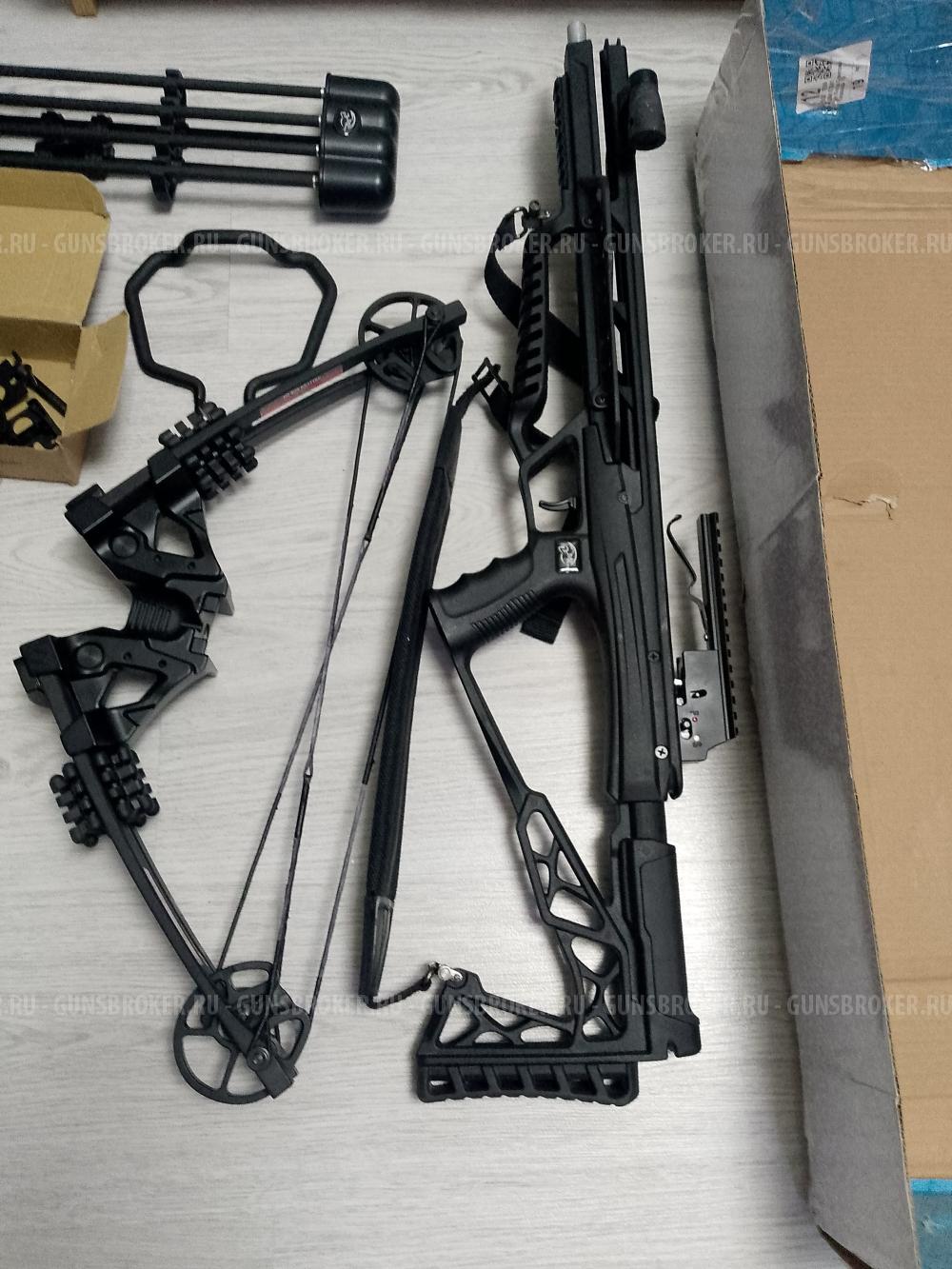 Блочный Арбалет Man Kung XB 60 kit