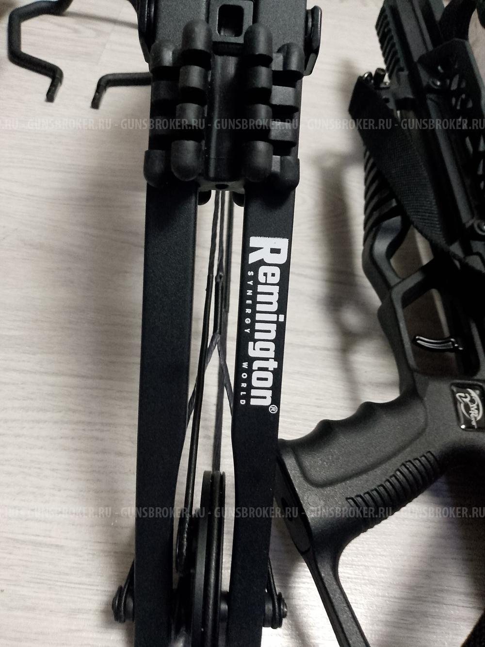 Блочный Арбалет Man Kung XB 60 kit