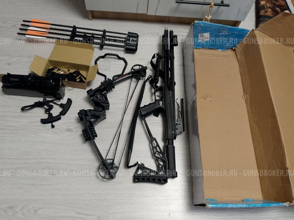 Блочный Арбалет Man Kung XB 60 kit