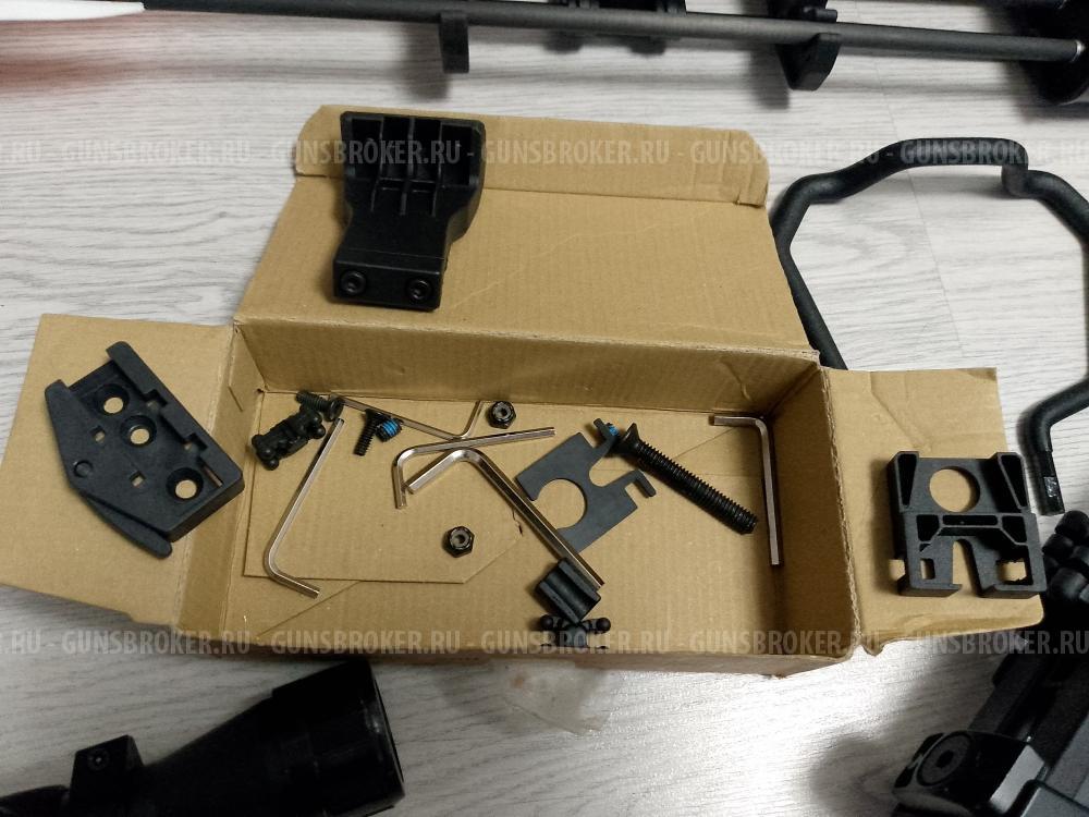 Блочный Арбалет Man Kung XB 60 kit