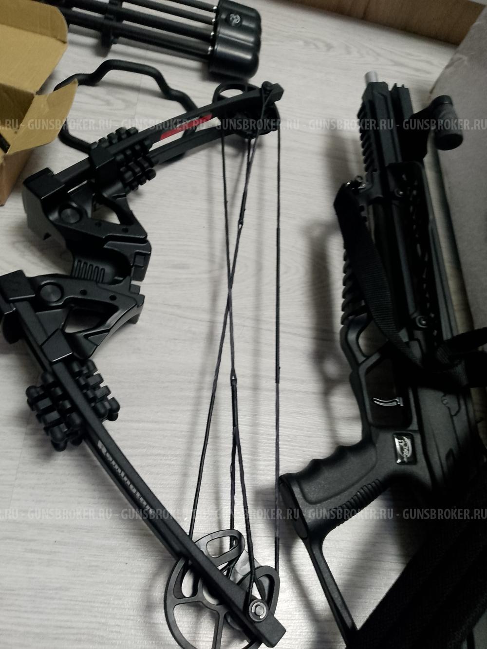 Блочный Арбалет Man Kung XB 60 kit