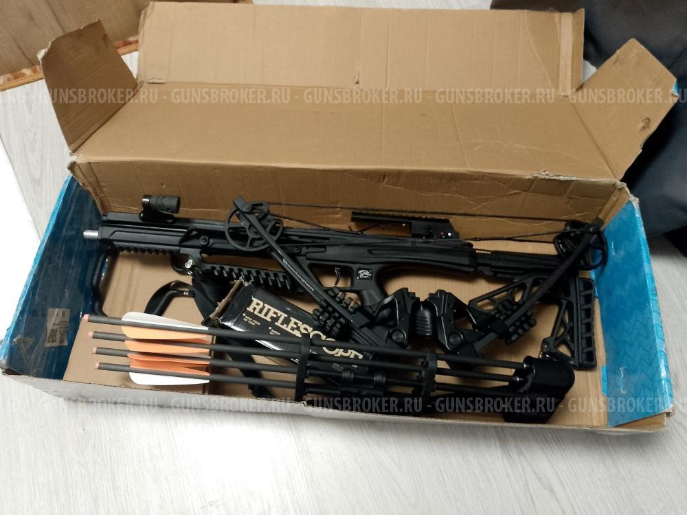 Блочный Арбалет Man Kung XB 60 kit