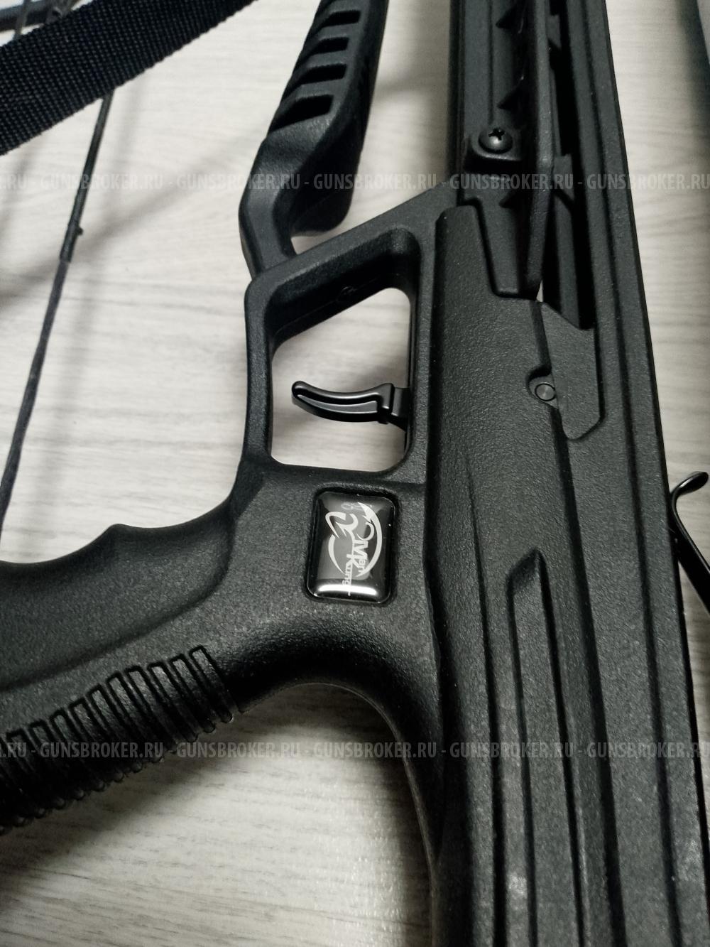 Блочный Арбалет Man Kung XB 60 kit