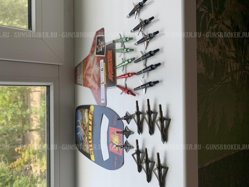 Блочный Лук Bear Archery "Anarchy",