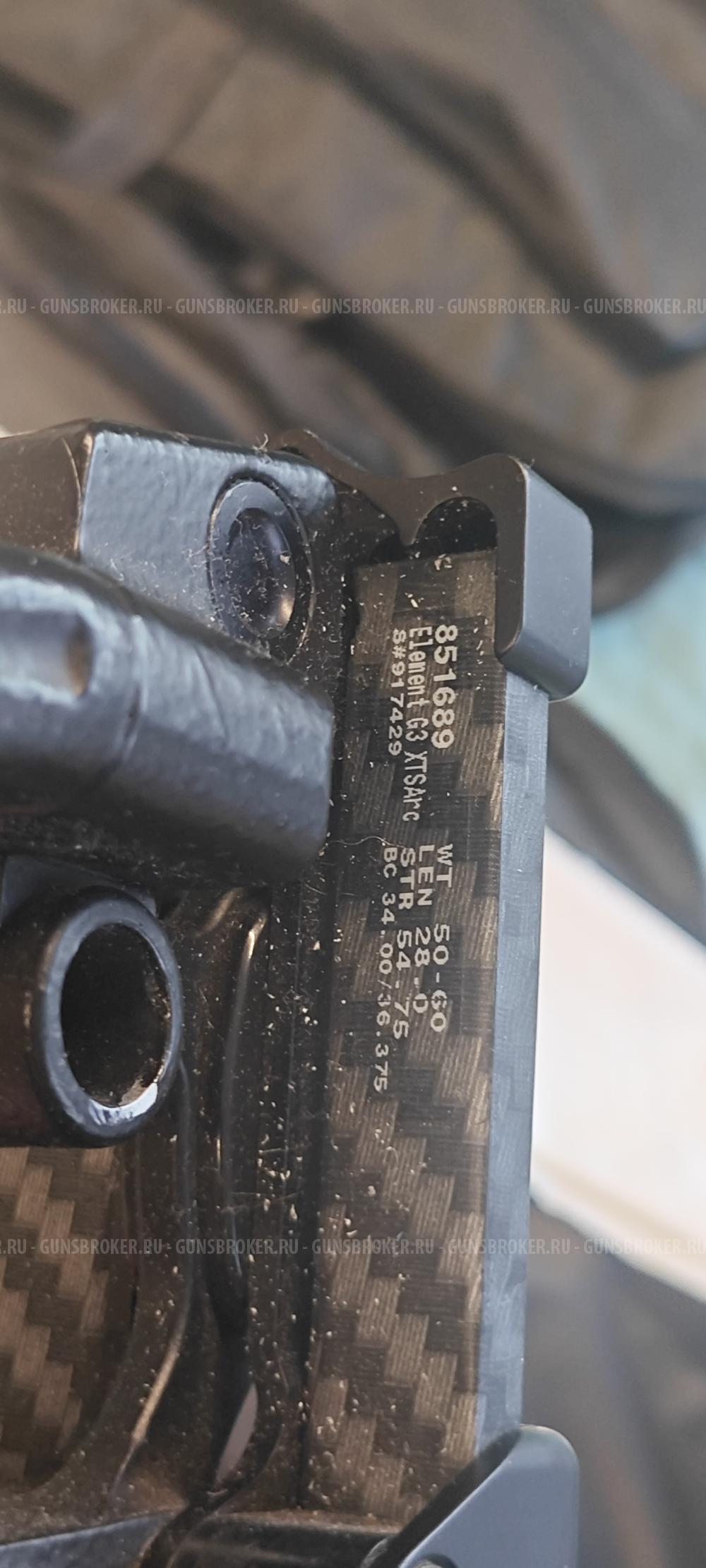 Блочный лук hoyt carbon element g3 50-60 фунтов