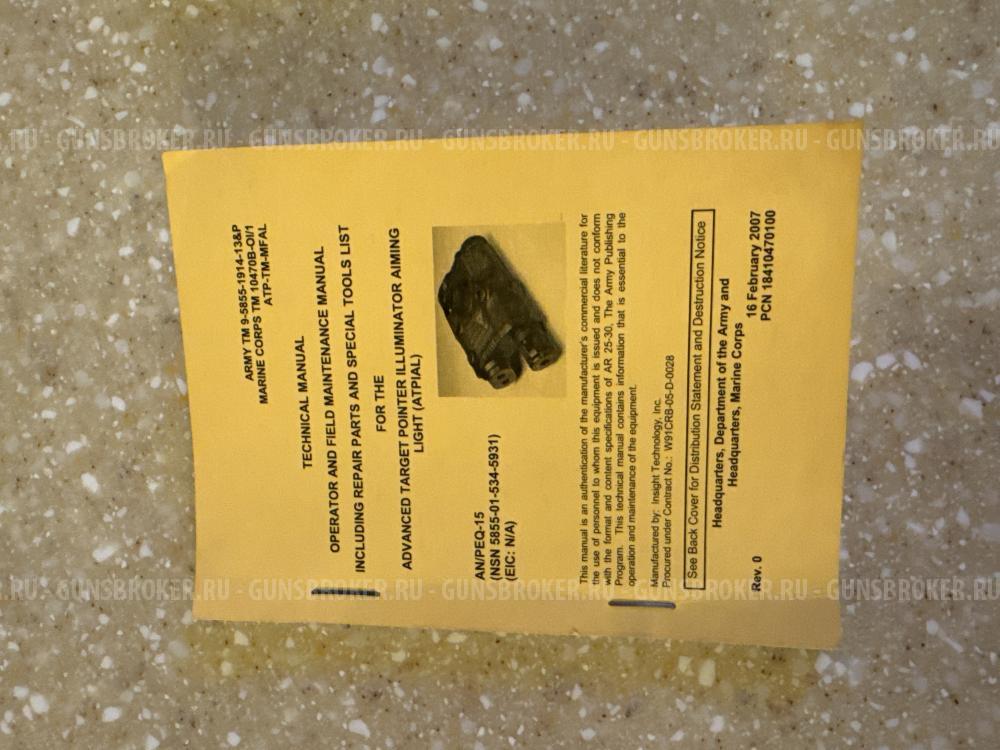 Блок лазерного целеуказания AN/PEQ-15