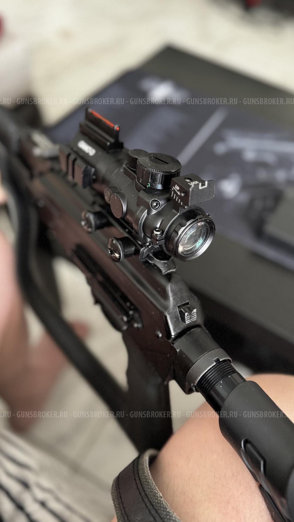 Bloomslang (блумслэнг)  308win 