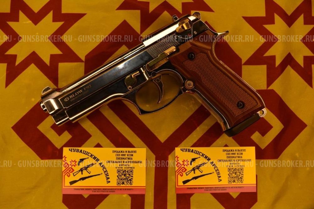 Blow f92 хром с золотом🔥🔥🔥