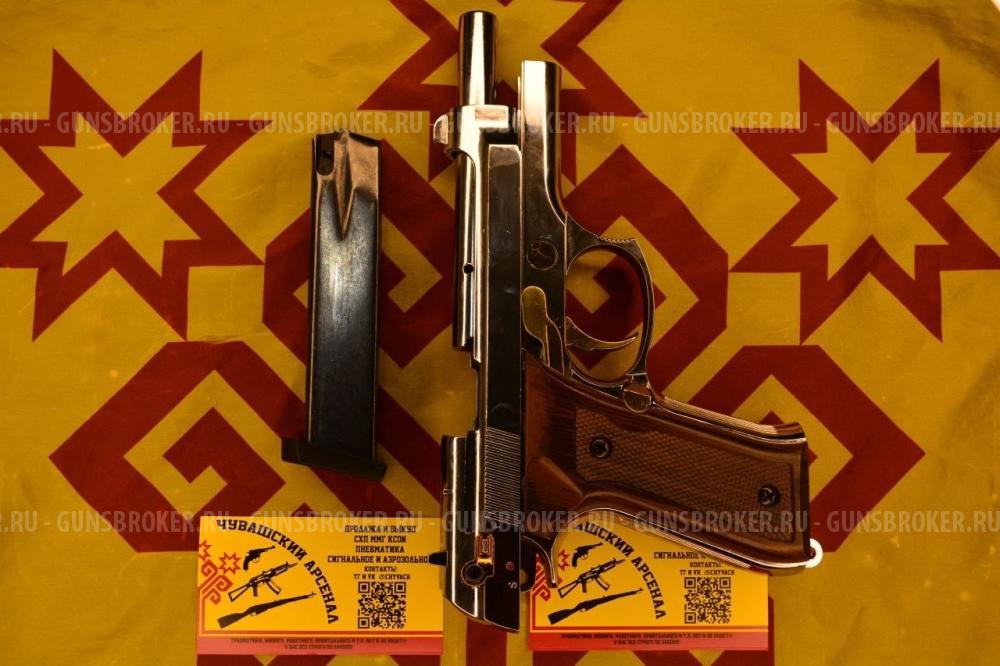 Blow f92 хром с золотом🔥🔥🔥