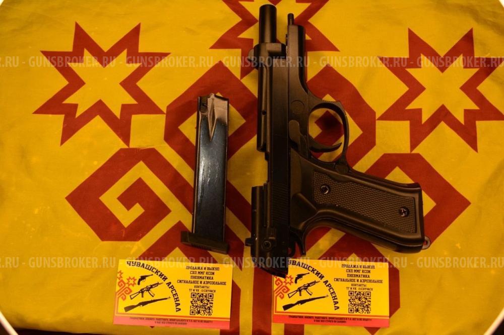 Blow f92 с авто огнём!!! 