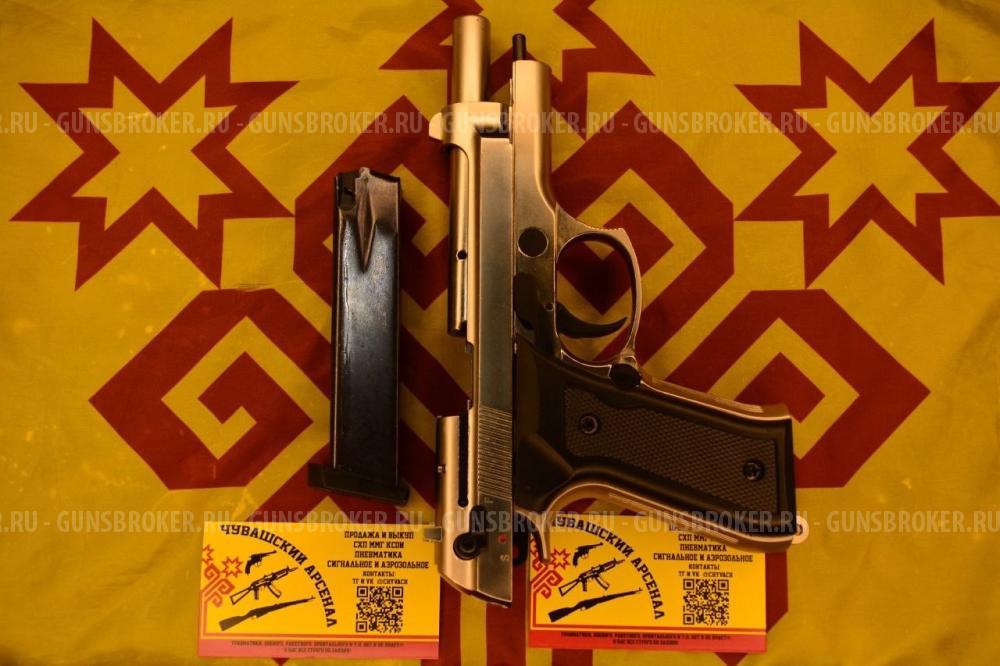 Blow f92 серый