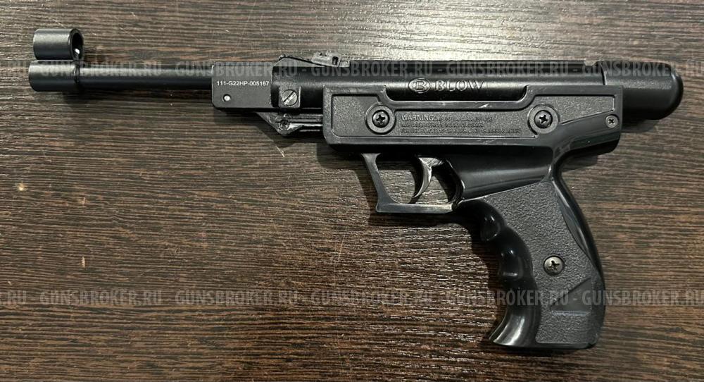 Blow H-1, кал.4.5мм