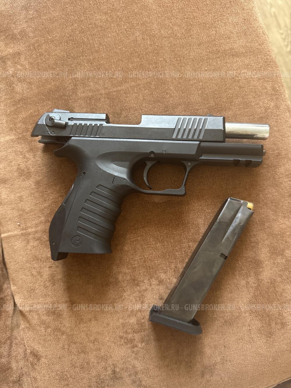 Blow tr 92