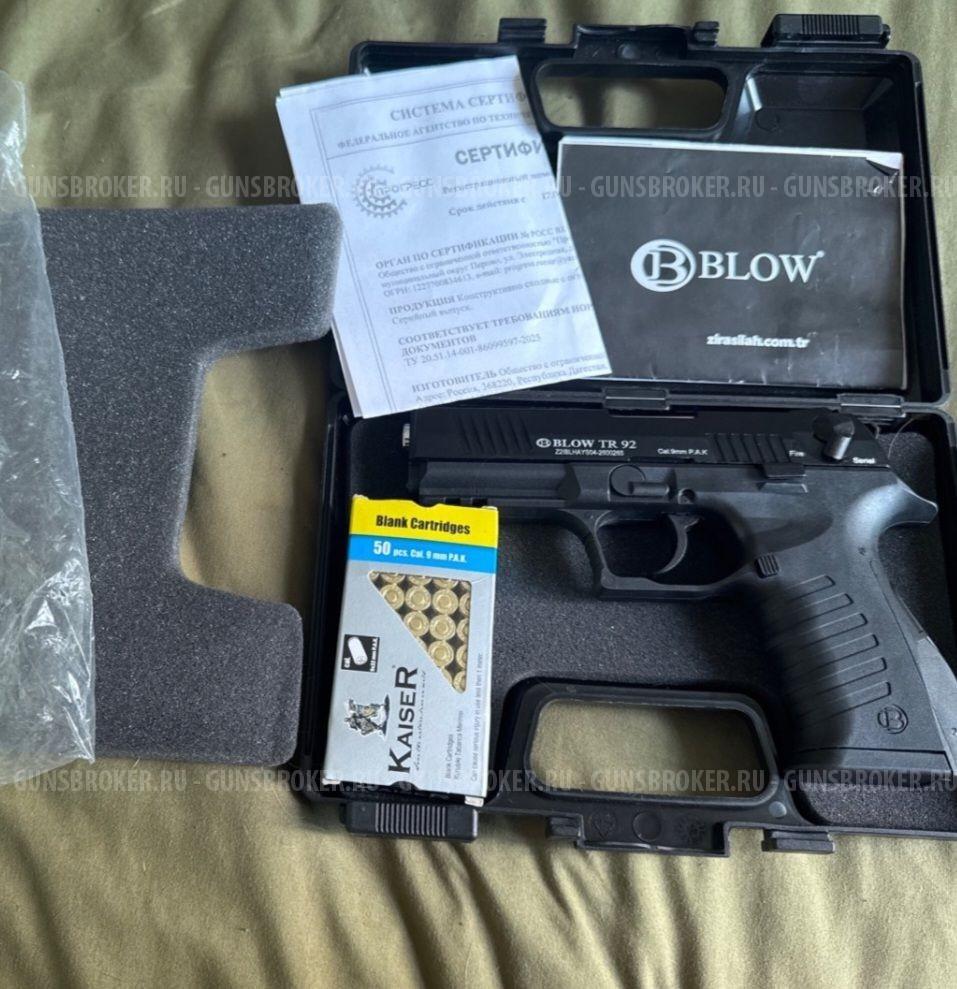 Blow TR92 Auto