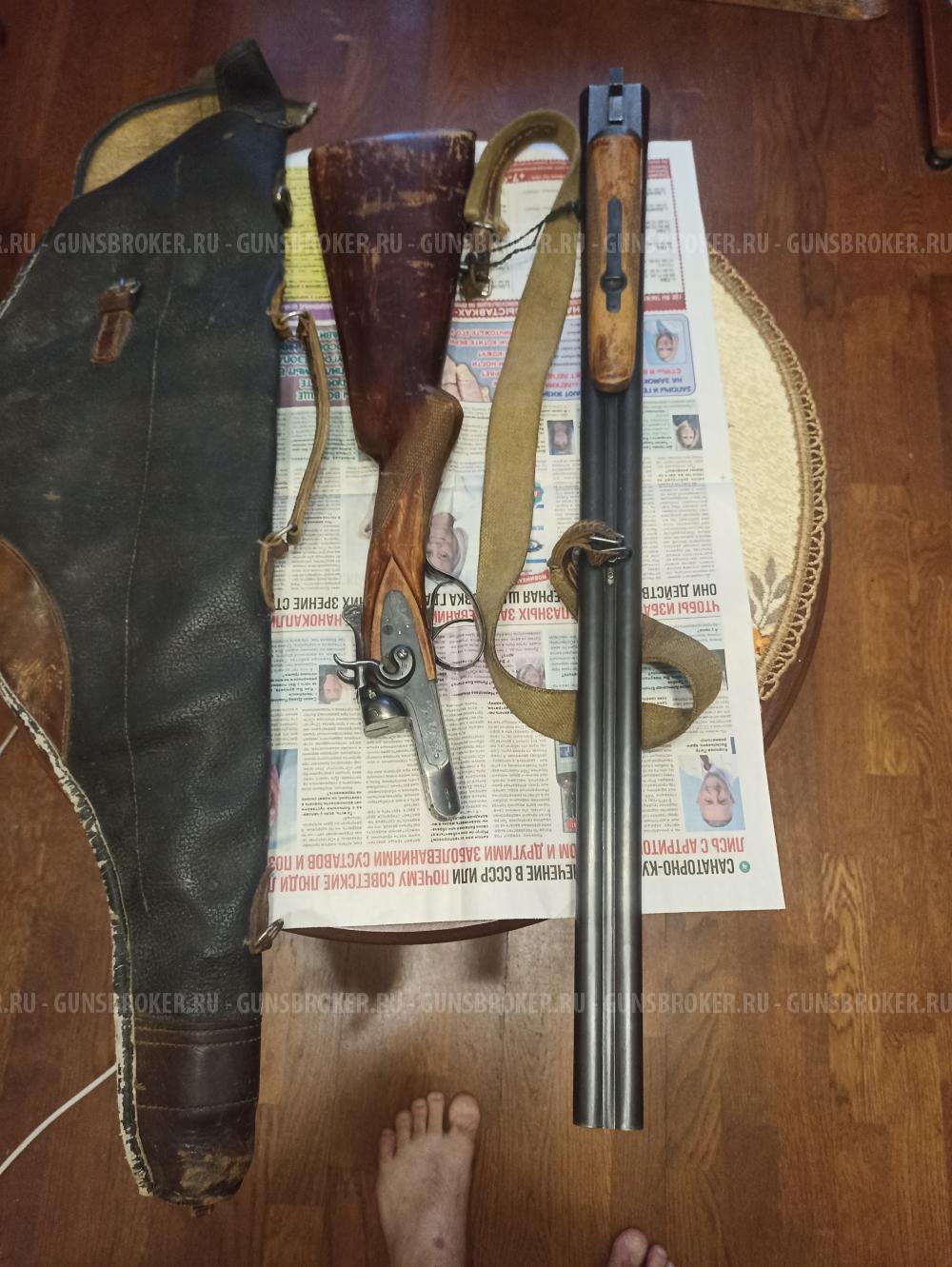 БМ-16, калибра 16