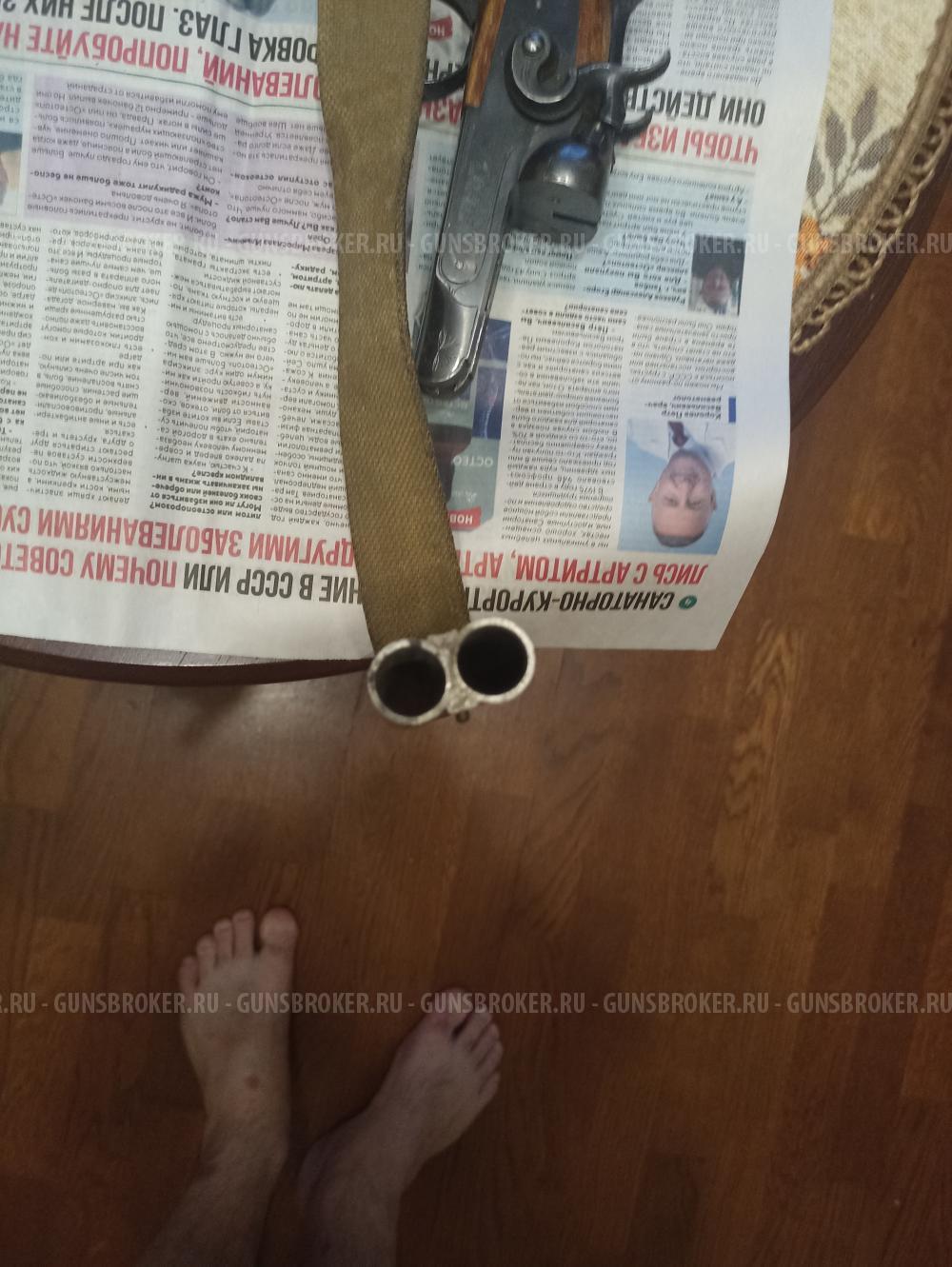 БМ-16, калибра 16