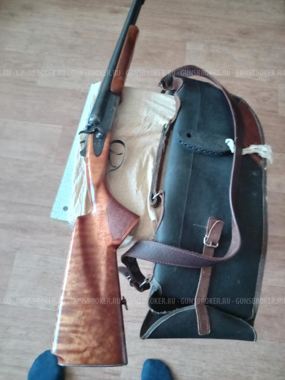 БМ-16. ТОЗ-63