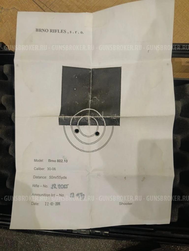 BO 802 cal.30-06 Sprg/12x76