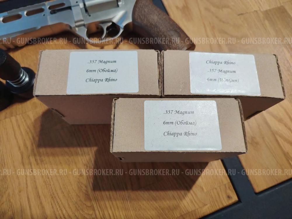 BO Manufacture Chiappa Rhino 60DS