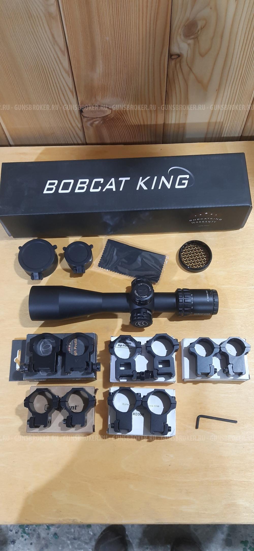 Bobcat King 4-16x44 FFP compact + 5 комплектов колец
