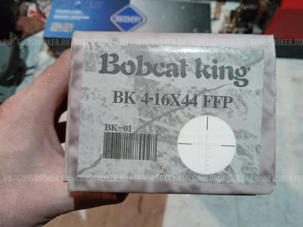 BOBCAT KING 4-16X44 