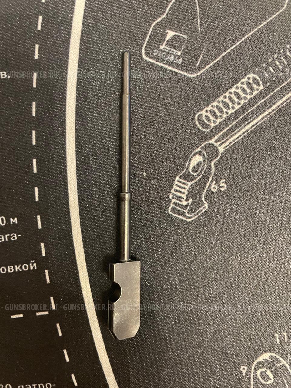 Боёк для Huglu Atrox