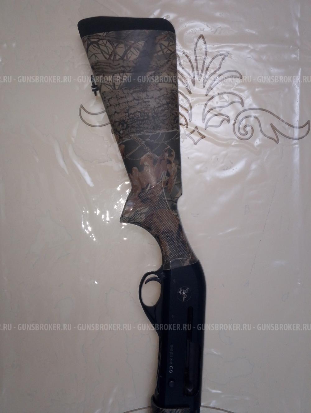 Боинг кал 12/76