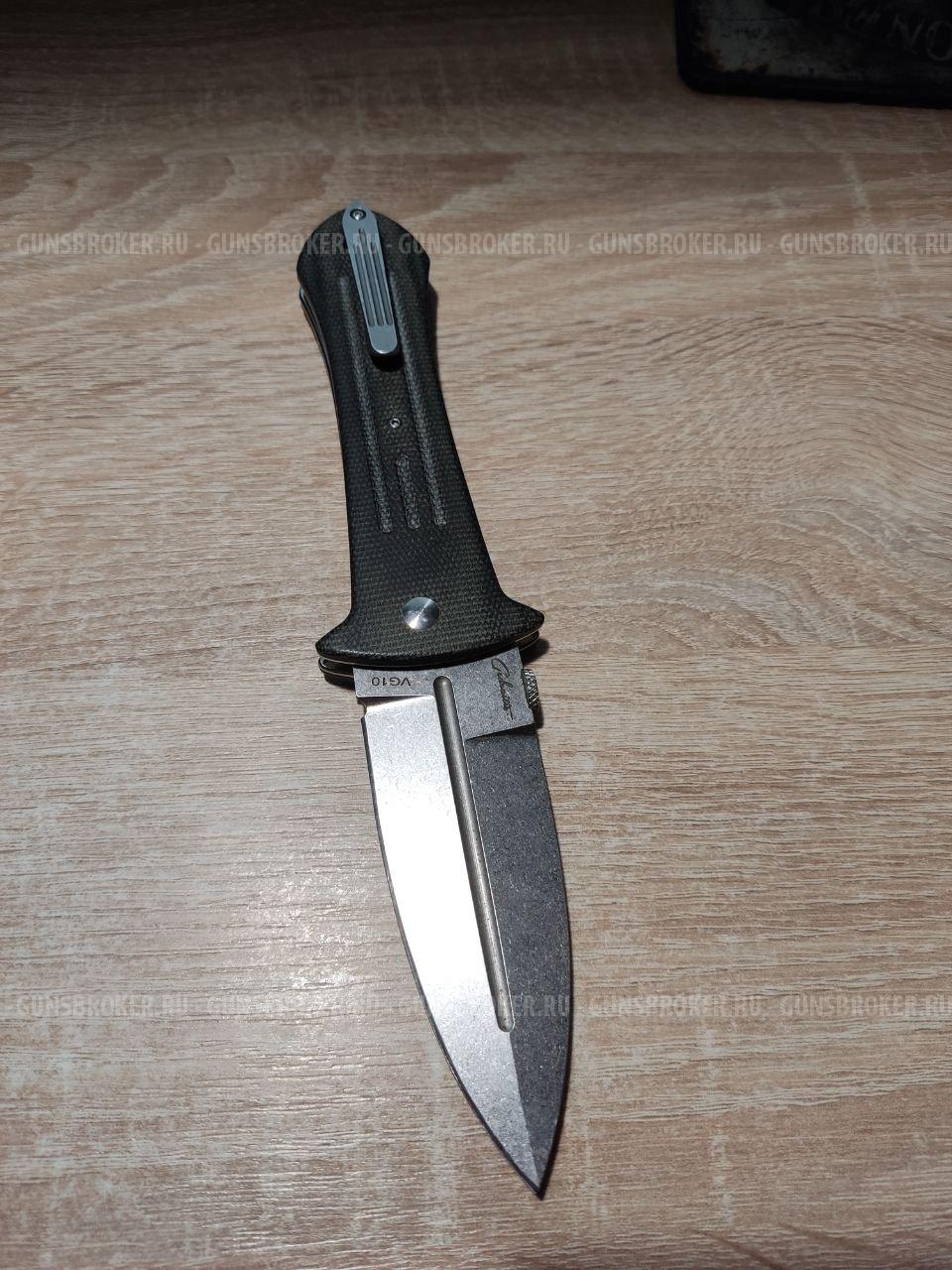 Bоkеr Рlus Pосkеt Smаtсhеt