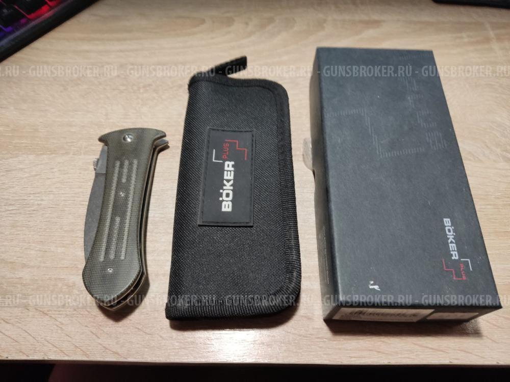 Bоkеr Рlus Pосkеt Smаtсhеt