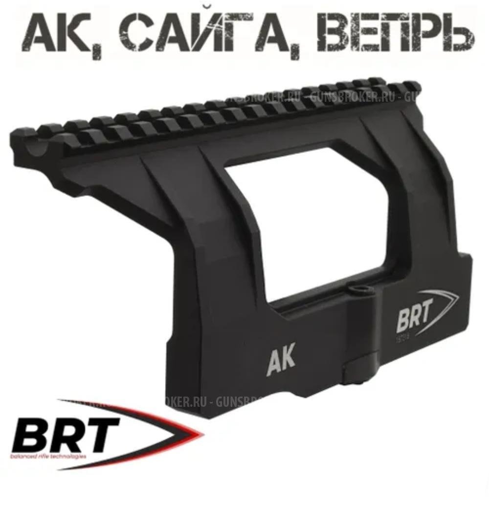 Боковая планка АК.