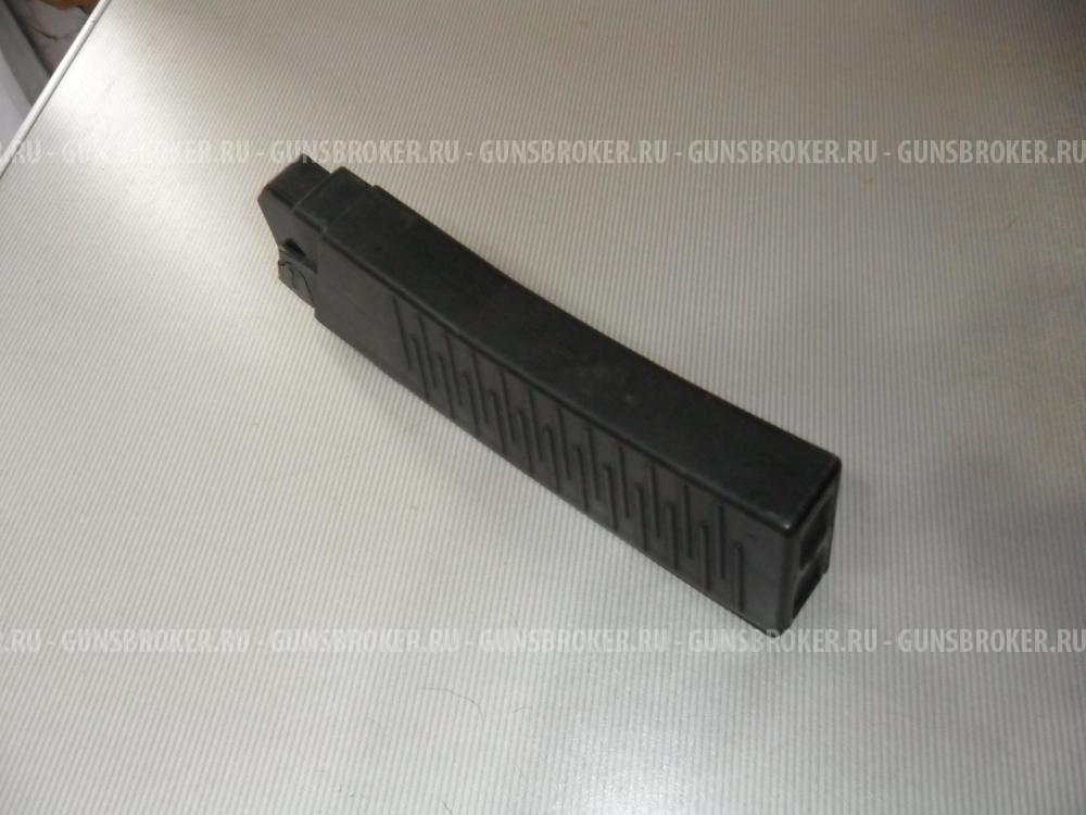 Магазин 8 зарядный на Вепрь12 под шахту