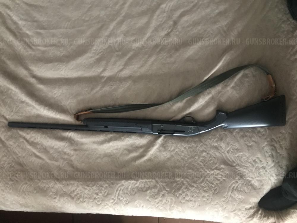 Пегасус Ата Армс 