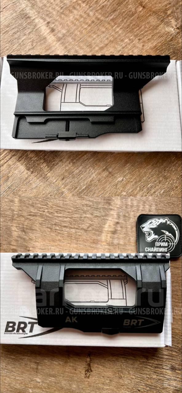 Боковой Кронштейн для Сайга, Вепрь, АК. Боковой кронштейн BRT 