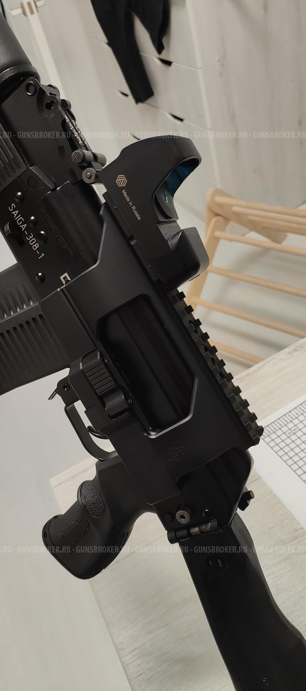 Боковой кронштейн SAG 18-слотов