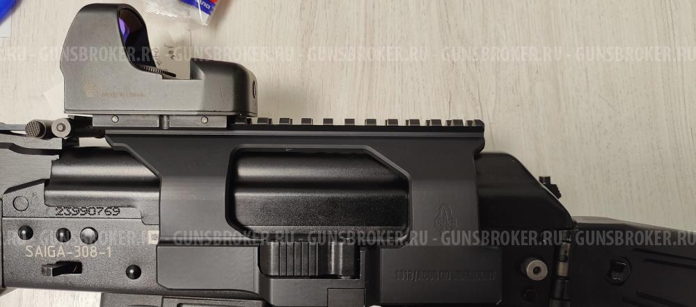 Боковой кронштейн SAG 18-слотов