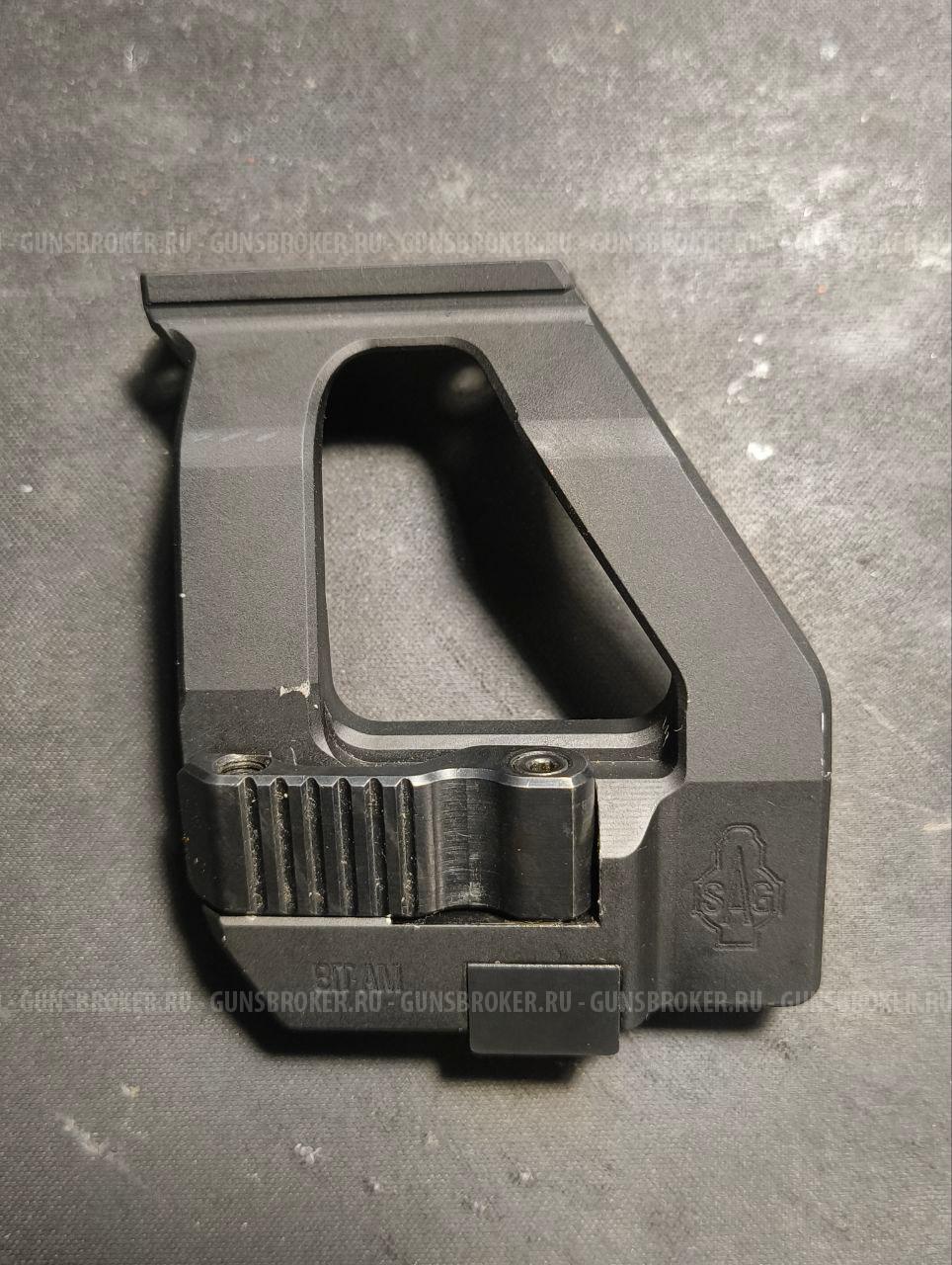 Боковой кронштейн SAG АК Bit AM QD