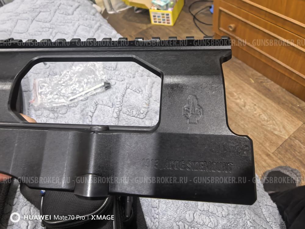 Боковой кронштейн SAG.Вепрь, Сайга, ак74