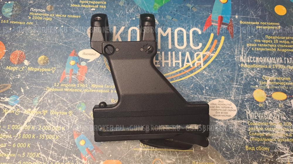 Боковой кронштейн СОК-94 сб. 17