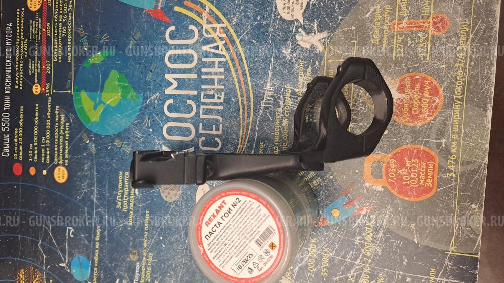 Боковой кронштейн СОК-94 сб. 17