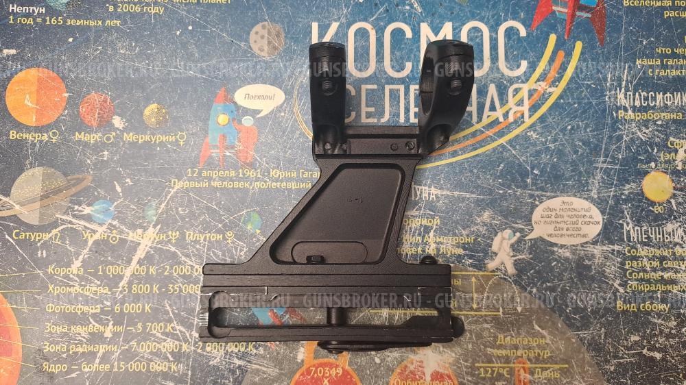 Боковой кронштейн СОК-94 сб. 17